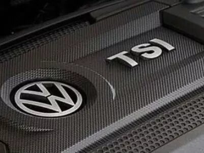 Motor 1.4 TSI | Volkswagen Tiguan Allspace | Andina Volkswagen